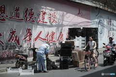 In Shanghai　上海の日常　縁の下の力持ち