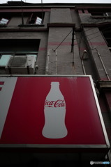 魅惑的なボトルライン