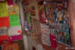 捲れていくチラシ