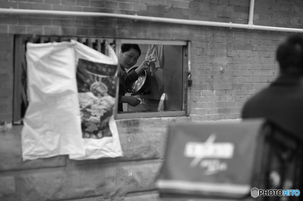 ちょっと失礼しました。