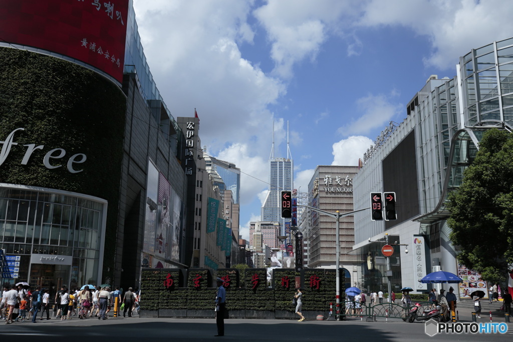 In Shanghai　夏の南京東路