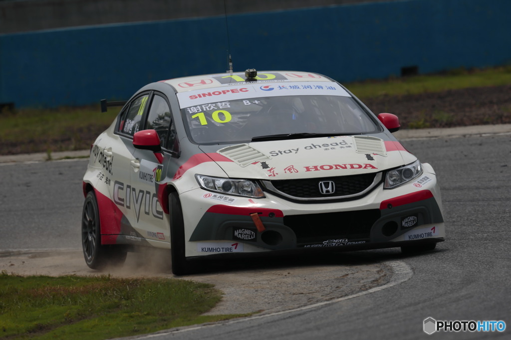 2015_CTCC