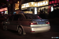 In Shanghai