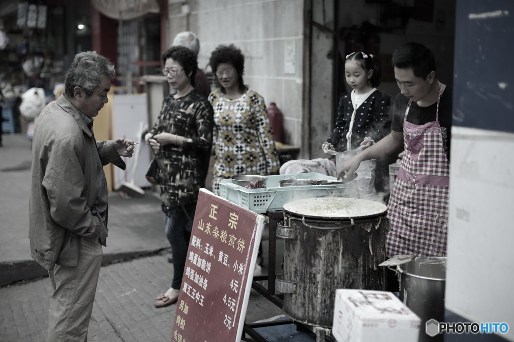 In Shanghai　上海の日常