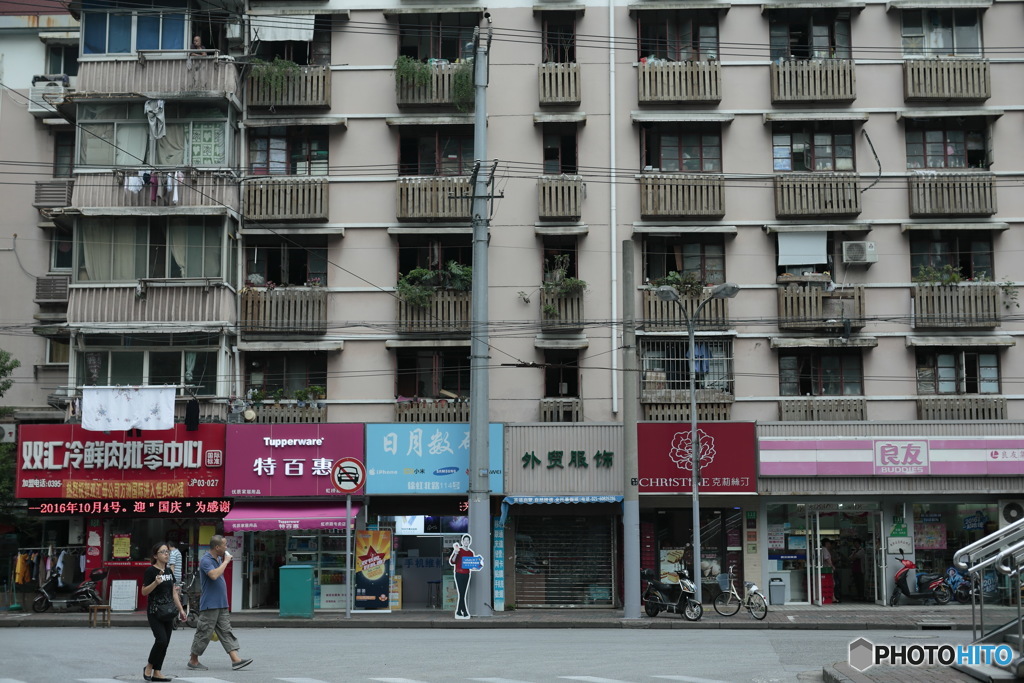 In Shanghai　上海の日常