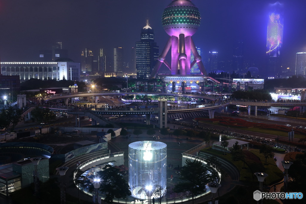 In Shanghai