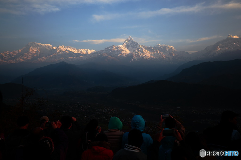 In Nepal