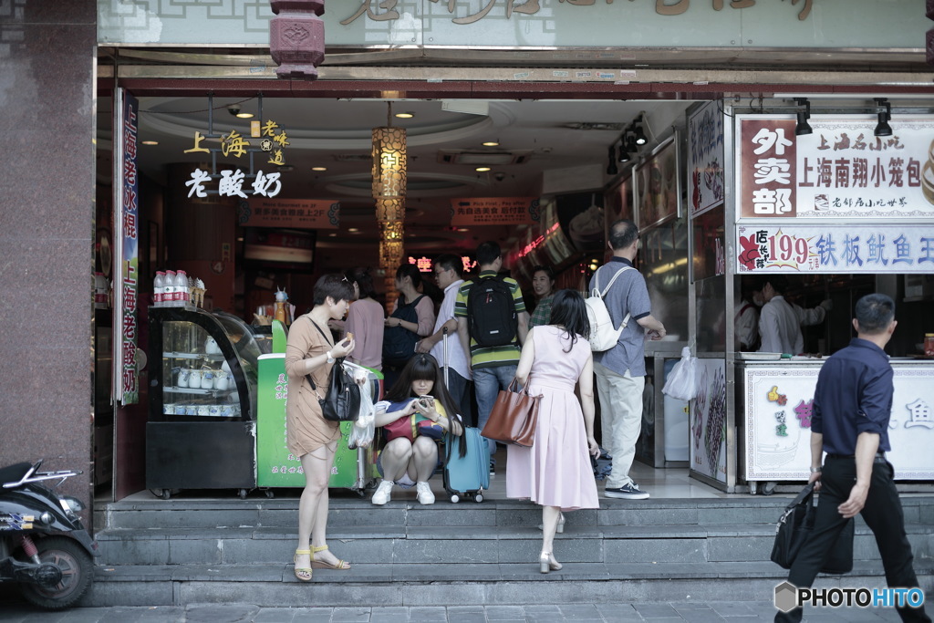 In Shanghai　上海の日常　豫園にて