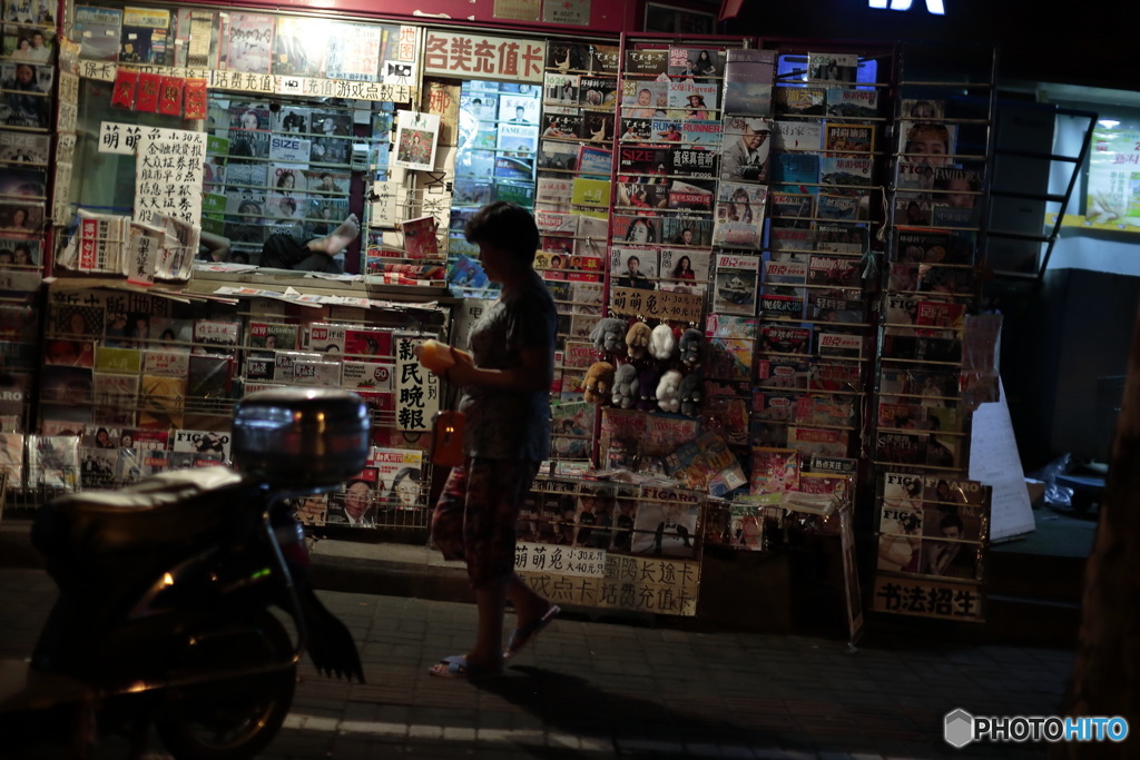 In Shanghai　上海の日常　客待ちの態度