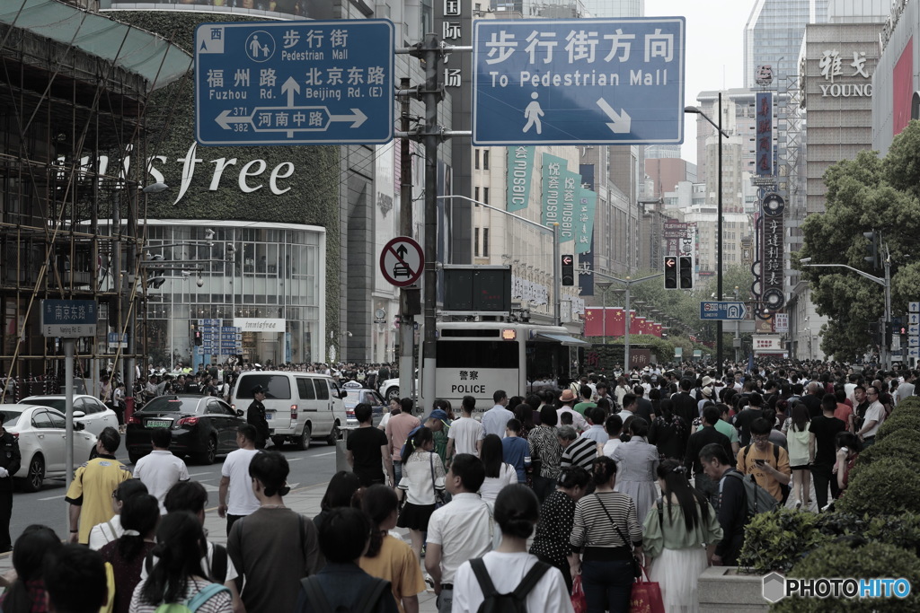 In Shanghai　上海の日常