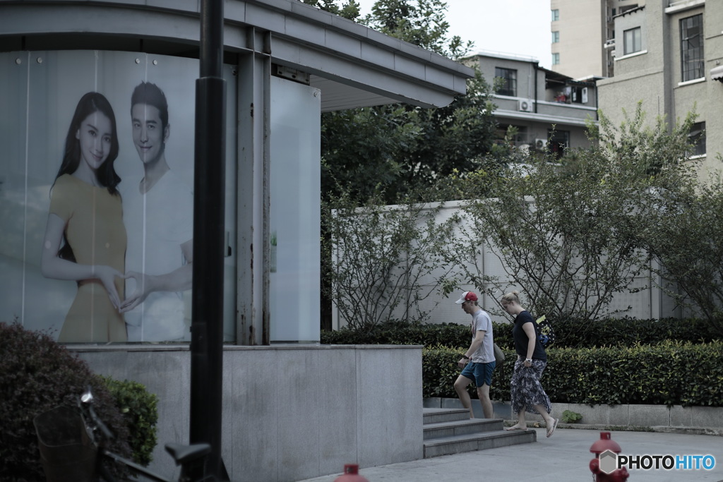 In Shanghai　帰る２人