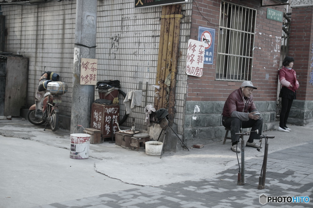 In Shanghai　上海の日常