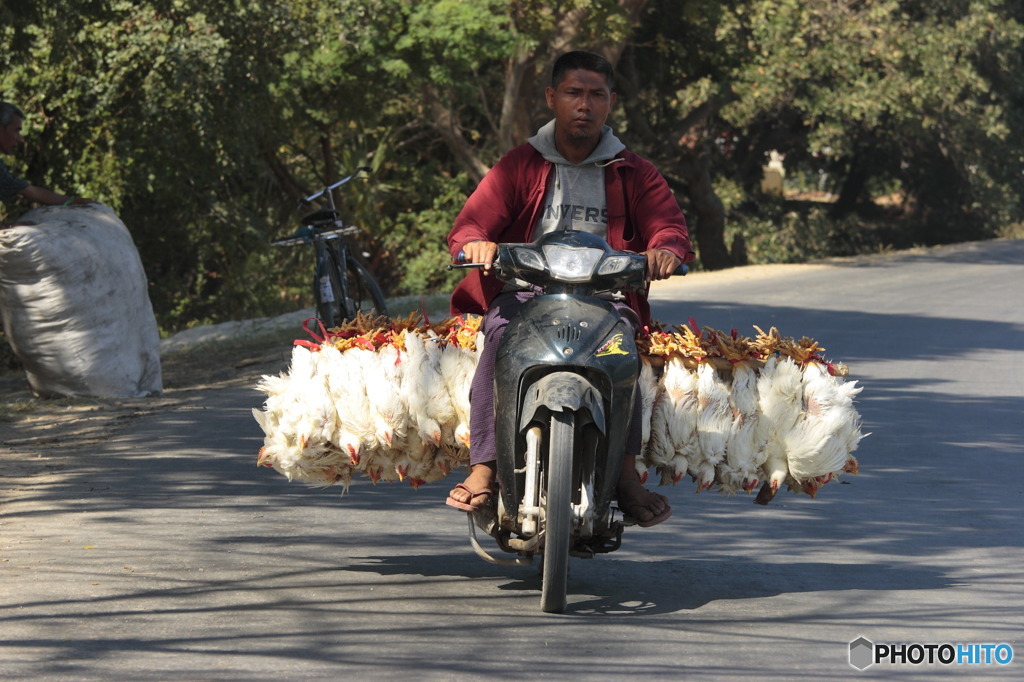 In Myanmar