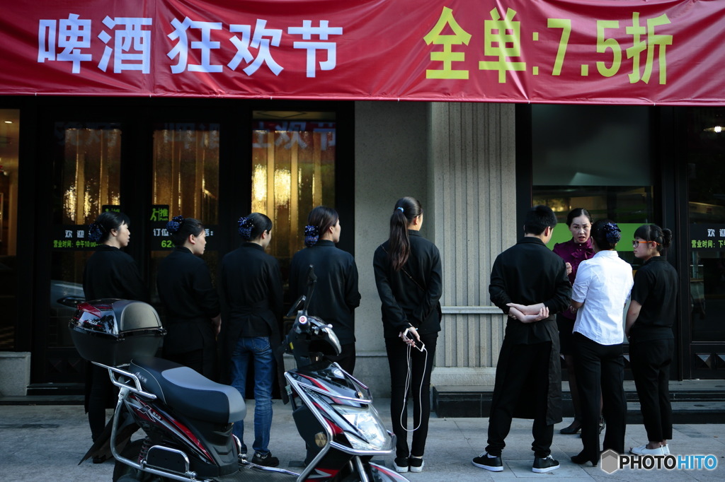 In Shanghai　あなたわかってるわよね！？
