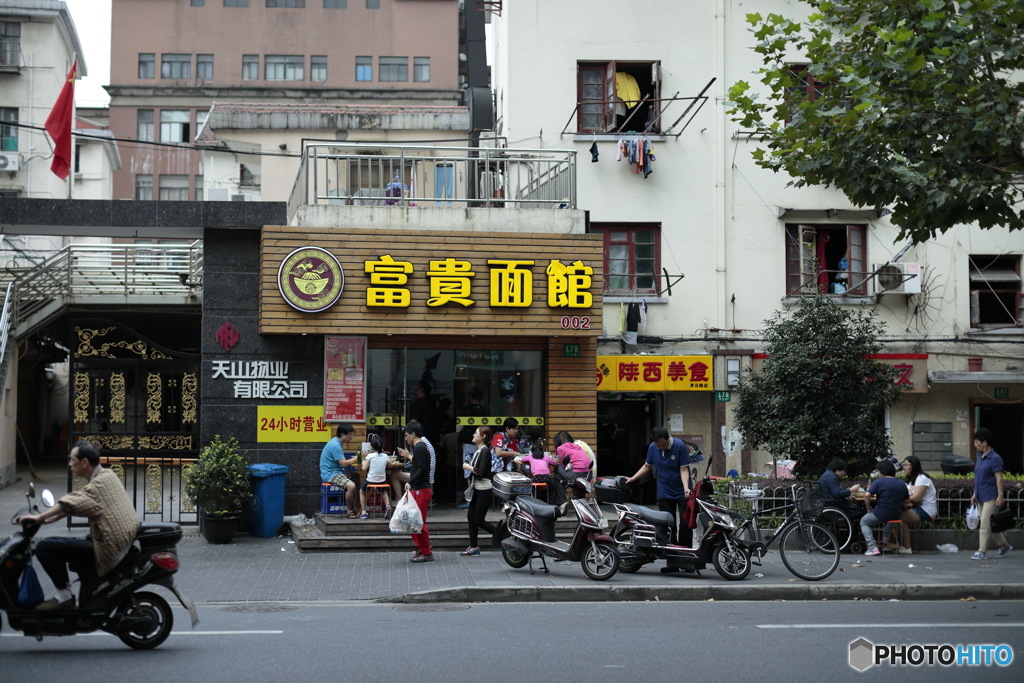 In Shanghai　上海の日常