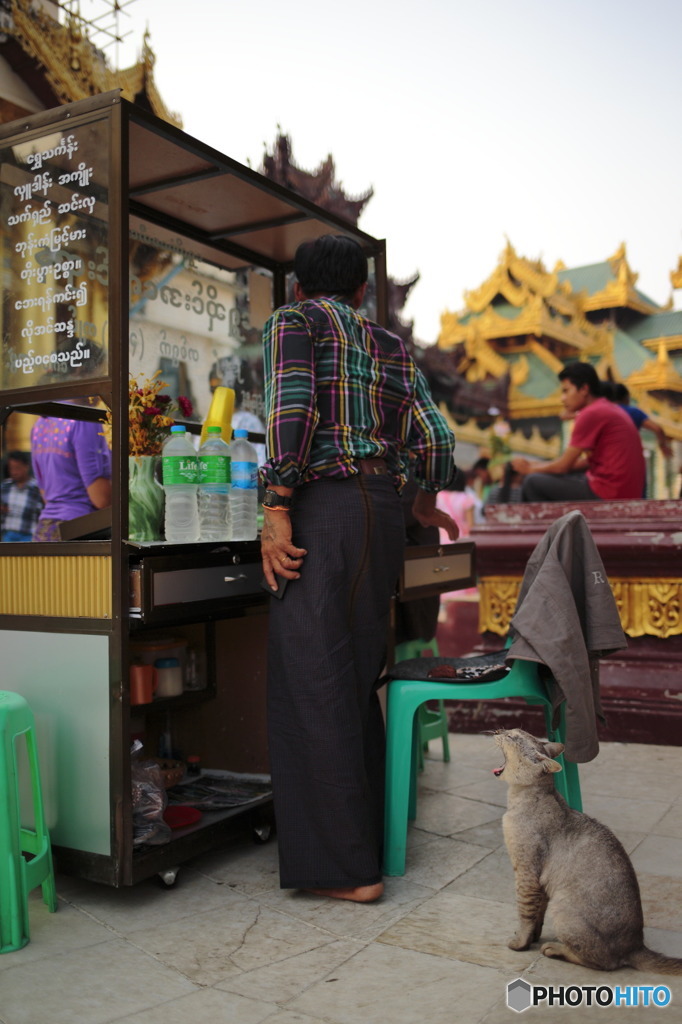 In Myanmar