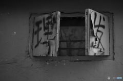 In Shanghai　無くなりつつある村