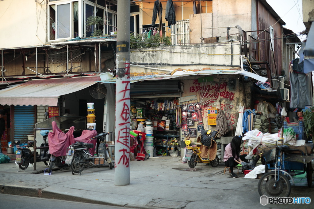 In Shanghai　上海の日常