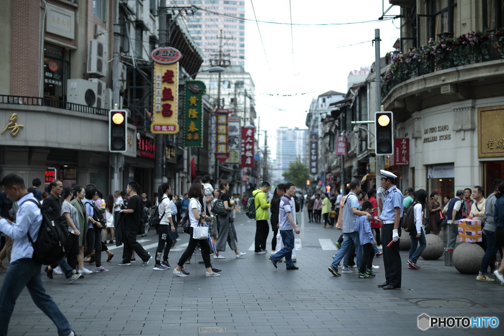 In Shanghai
