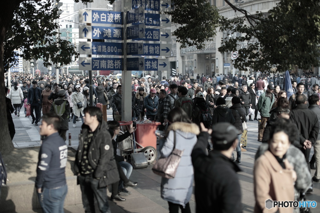 In Shanghai　上海の日常