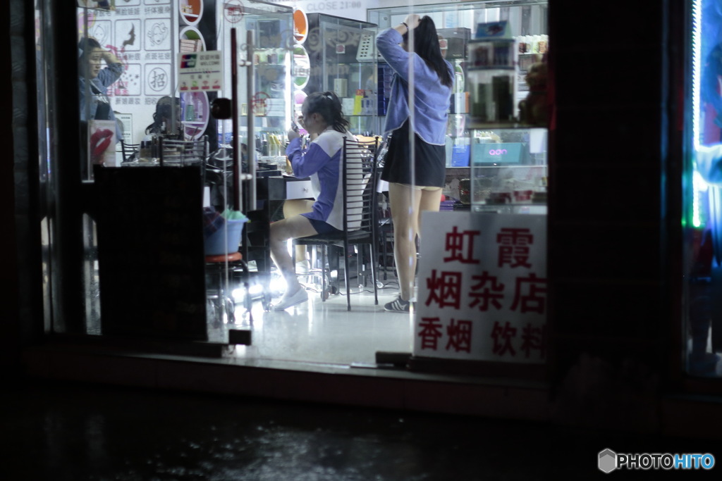 In Shanghai　似た者同士