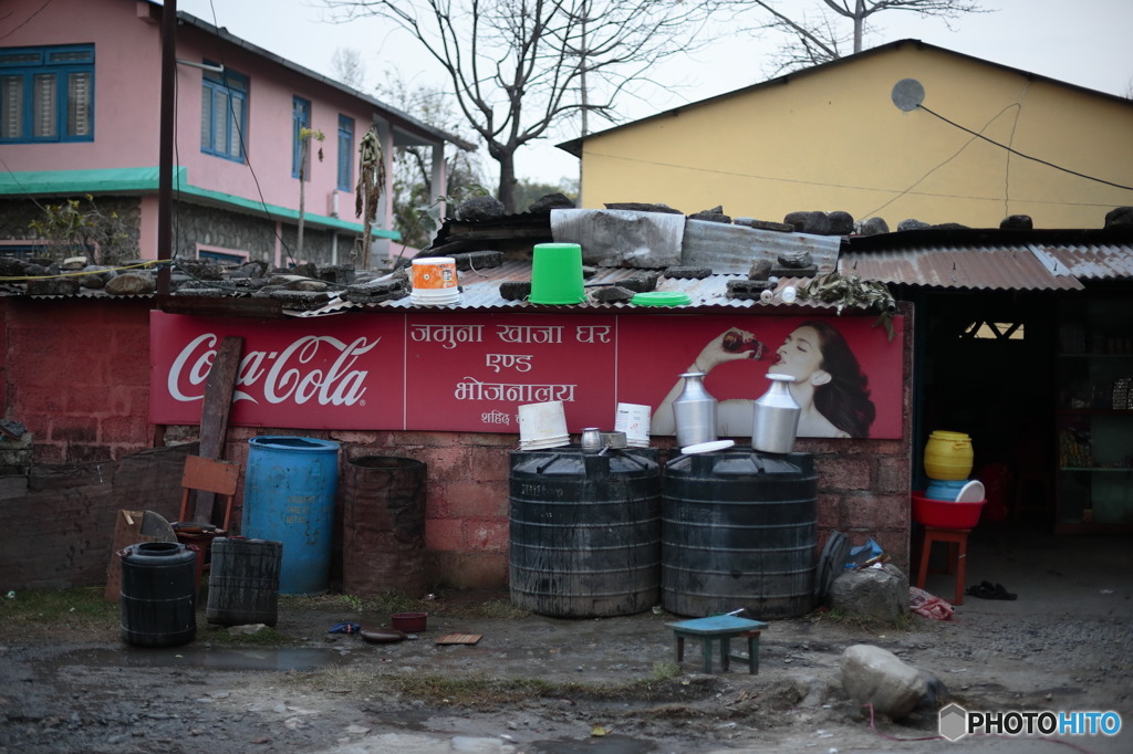 In Nepal