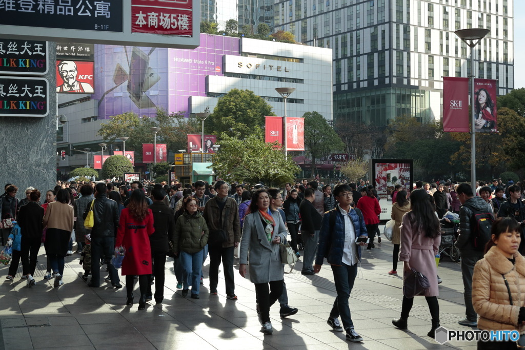 In Shanghai　上海の日常