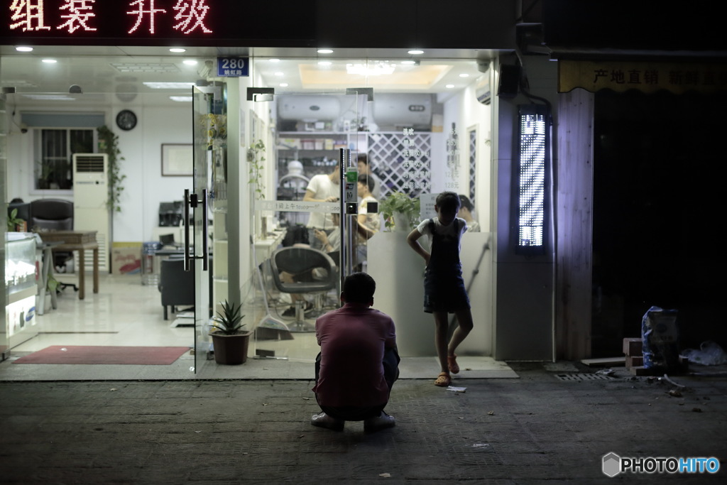 In Shanghai　上海の日常