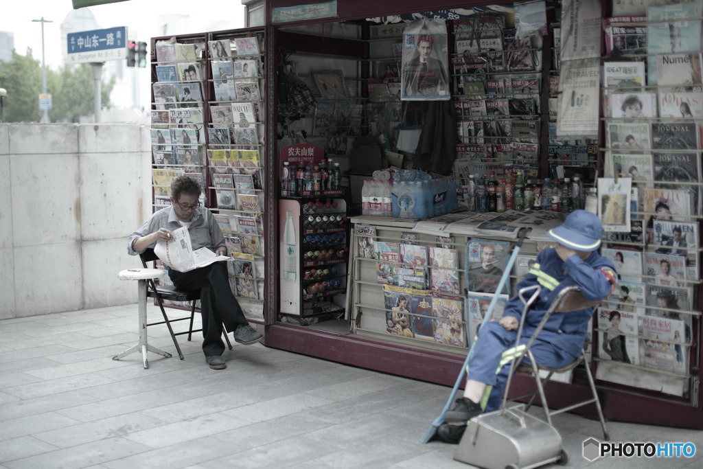 In Shanghai　上海の日常