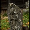 秋の六合村赤岩集落にて㉞