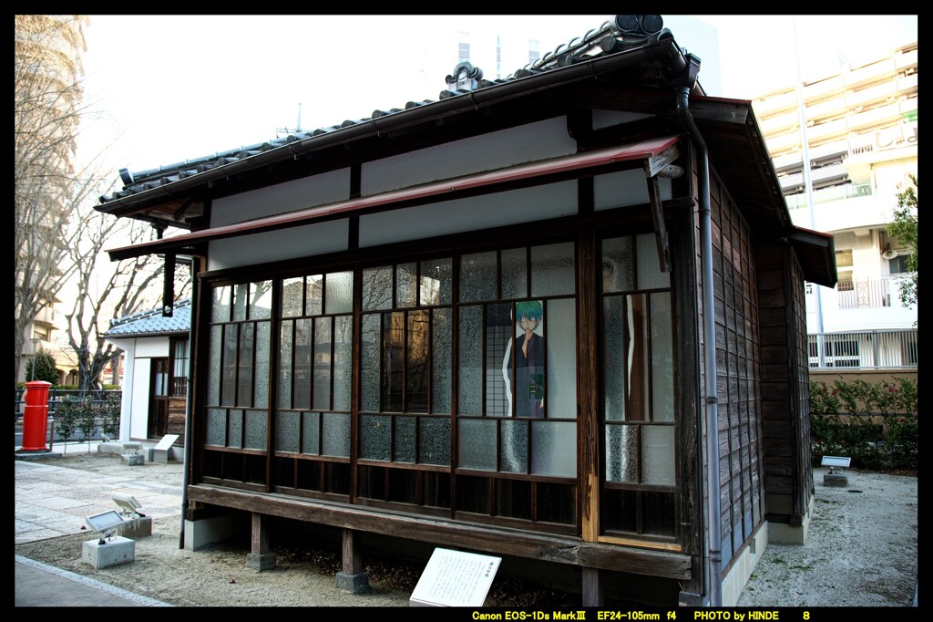 萩原朔太郎の生家③