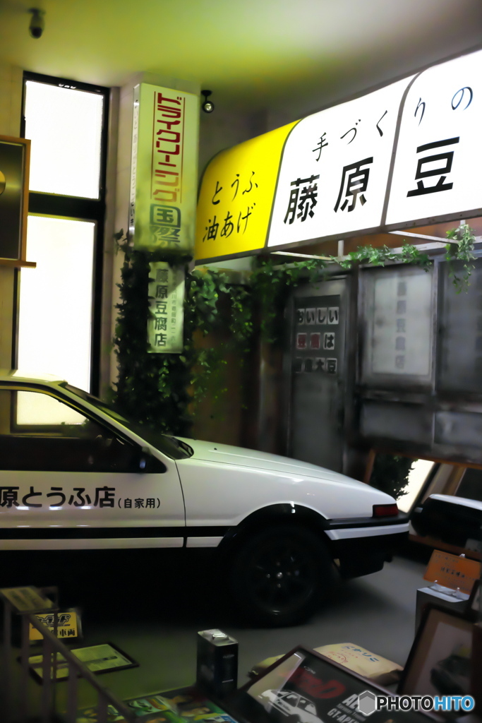 伊香保自動車博物館にて③