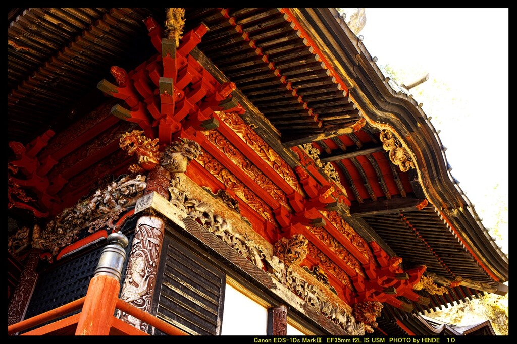 秋の榛名神社にて⑨