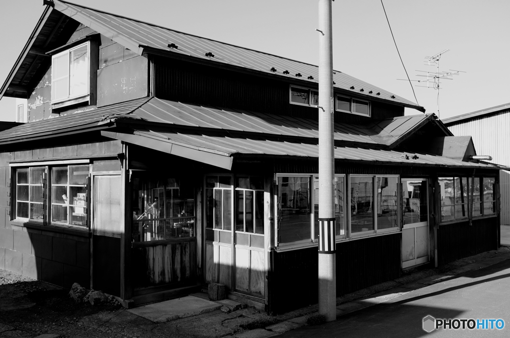 なつかしの馬具屋