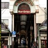 前橋にオリオン通りあり②