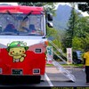 八ッ場ダムの水上バス②