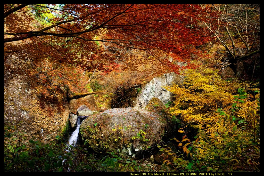 秋の榛名神社にて⑮