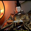 我が家のお雛様②