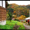 秋の六合村赤岩集落にて㉗