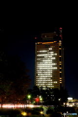 前橋の群馬県庁夜景