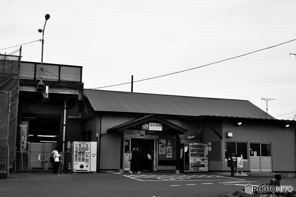 昭和のおもかげ残る神保原駅