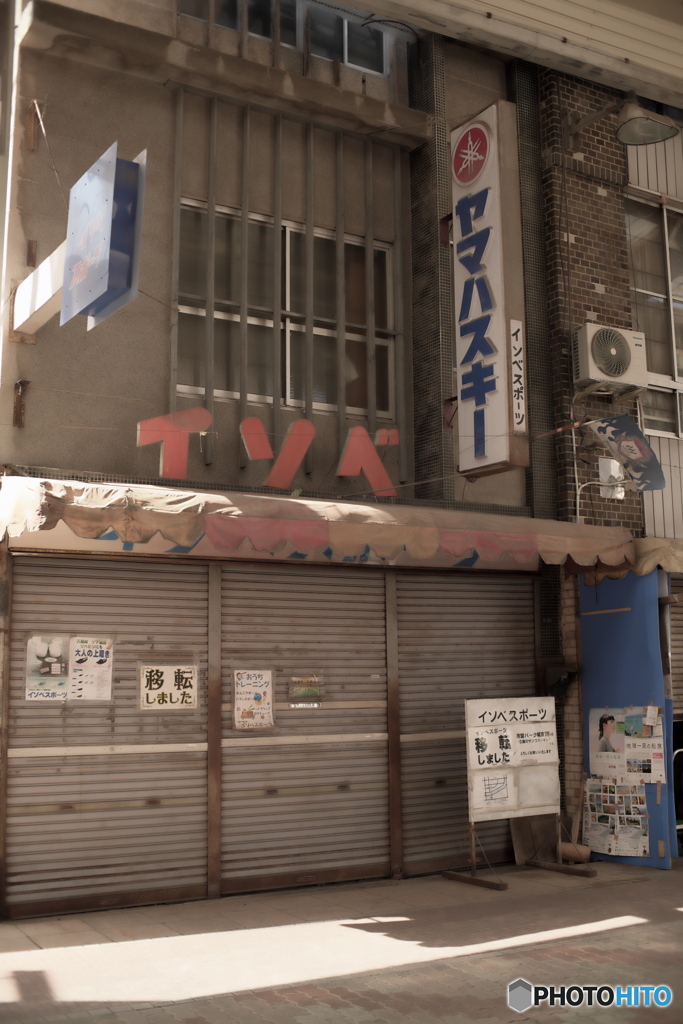 我が町、前橋アーケード街にて⑥