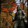 秋の榛名神社にて⑳