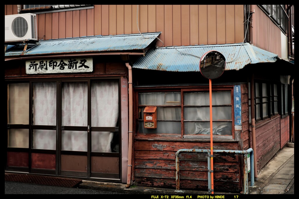 雨と群馬富岡の街と③