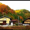 秋の六合村赤岩集落にて㊱