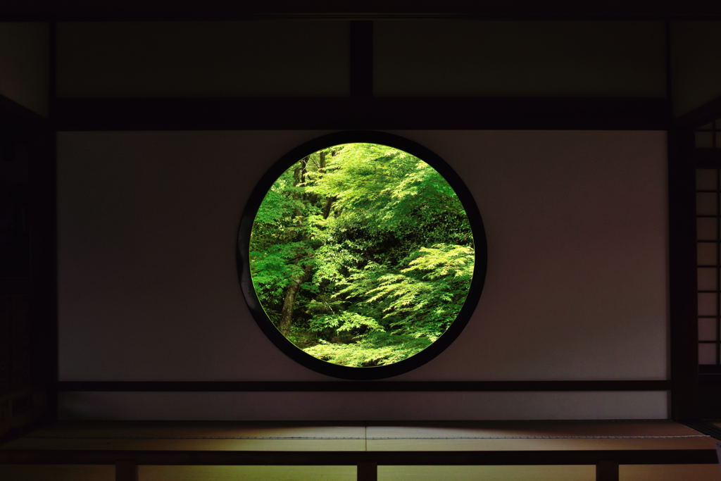 源光庵