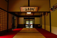 等持院