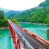 鉄橋