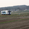 由利高原鉄道