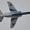 築城基地航空祭2017　ブルーインパルス②